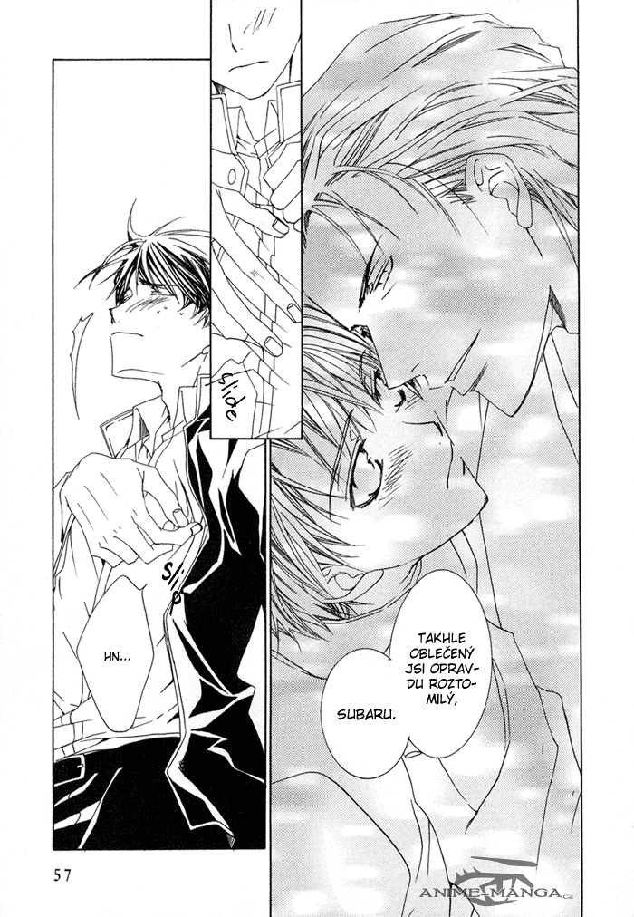 Shinobu Kokoro Wa v01 c02 - 057.png
